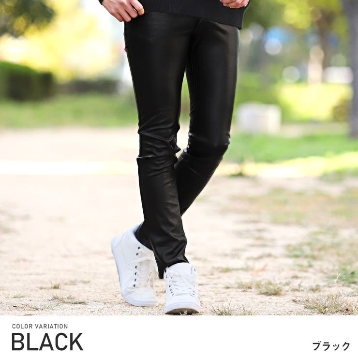 レザーパンツ メンズ スキニー[品番：LU000010312]｜LUXSTYLE