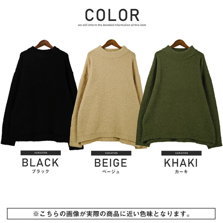 マーカ ニット BIG CREW-NECK angola sheep pile マーカ ニット BIG