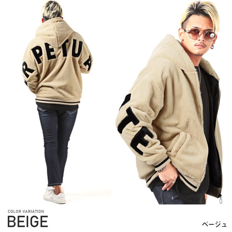 ジャケット メンズ ビッグシルエット 品番 Lu Luxstyle ラグスタイル のメンズ ファッション通販 Shoplist ショップリスト ジャケット メンズ ビッグシルエット 品番 Lu Luxstyle ラグスタイル のメンズ ファッション通販 Shoplist ショップリスト