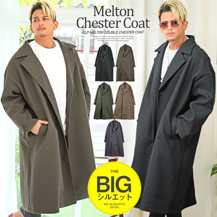 チェスターコート メンズ コート 品番 Lu Luxstyle ラグスタイル のメンズ ファッション通販 Shoplist ショップリスト