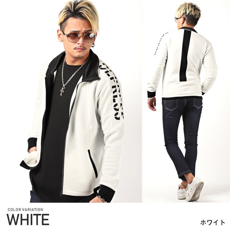 トラックジャケット メンズ ジャージ 品番 Lu Luxstyle ラグスタイル のメンズ ファッション通販 Shoplist ショップリスト