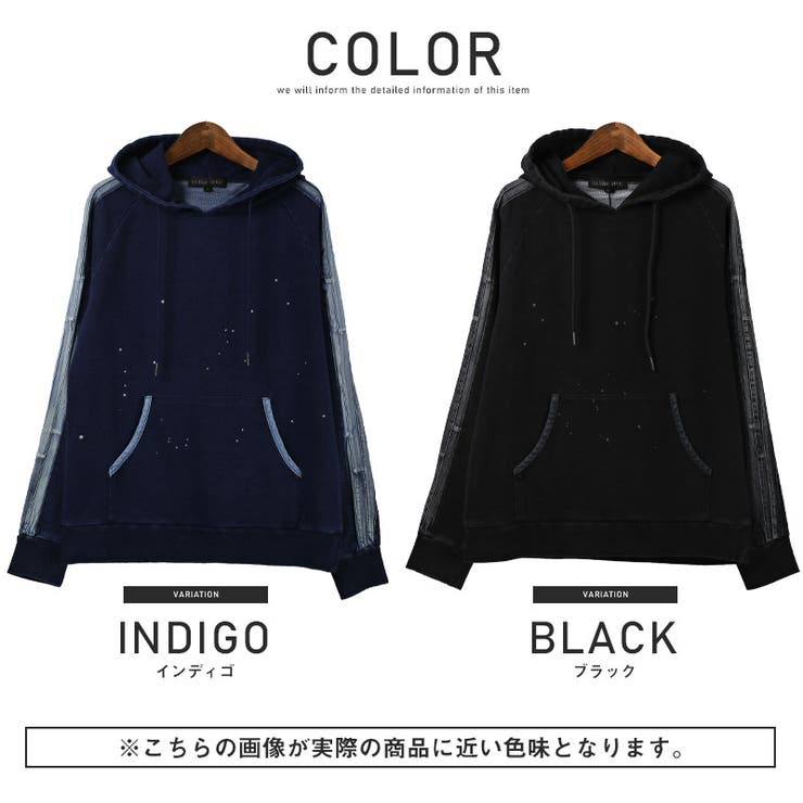 パーカー メンズ カットデニム[品番：LU000010335]｜LUXSTYLE