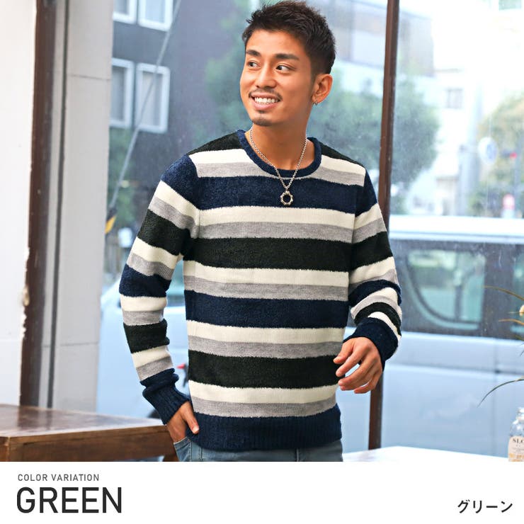 ニット メンズ セーター 品番 Lu Luxstyle ラグスタイル のメンズファッション通販 Shoplist ショップリスト