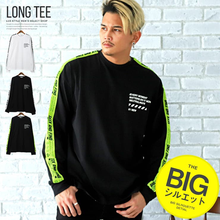 ロングスリーブTシャツ | アパレル | PRODUCTS | ローリングス