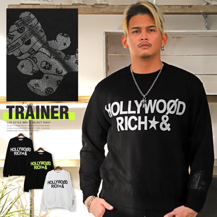 トレーナー メンズ スウェット 品番 Lu Luxstyle ラグスタイル のメンズ ファッション通販 Shoplist ショップリスト