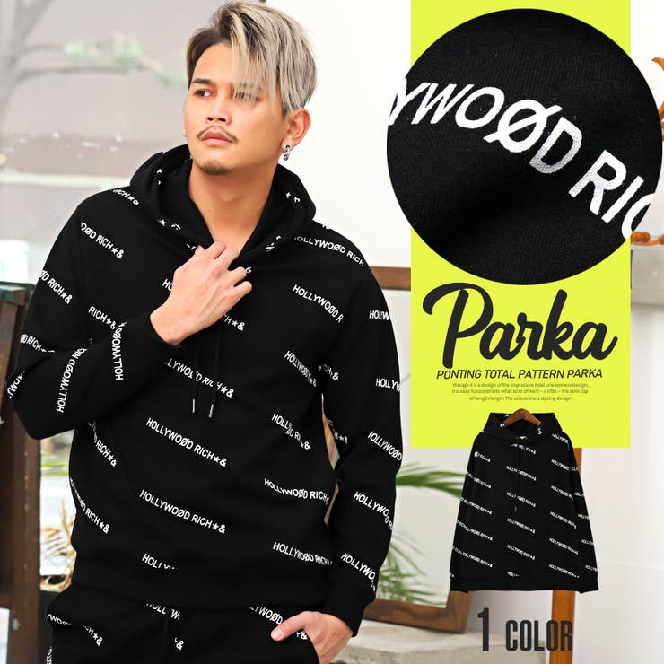 パーカー メンズ 総柄 品番 Lu Luxstyle ラグスタイル のメンズファッション通販 Shoplist ショップリスト パーカー メンズ 総柄 品番 Lu Luxstyle ラグスタイル のメンズファッション通販 Shoplist ショップリスト