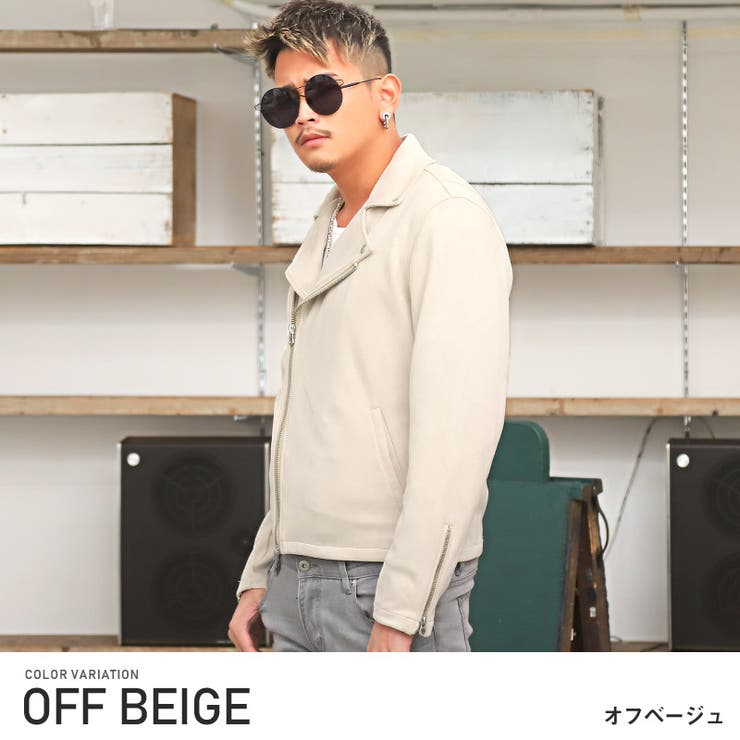 ライダースジャケット メンズ スウェード[品番：LU000010463