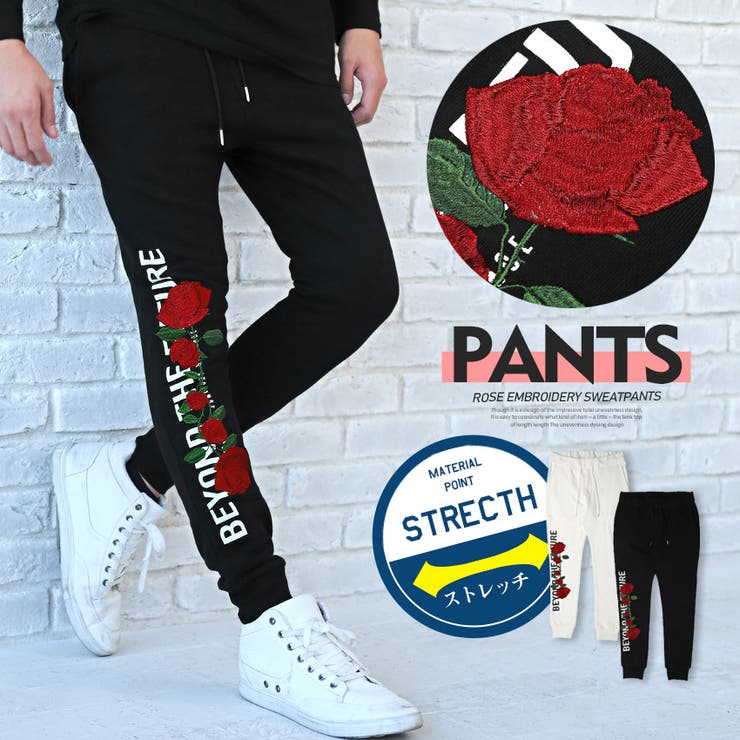 スウェットパンツ ジョガーパンツ メンズ 品番 Lu Luxstyle ラグスタイル のメンズ ファッション通販 Shoplist ショップリスト