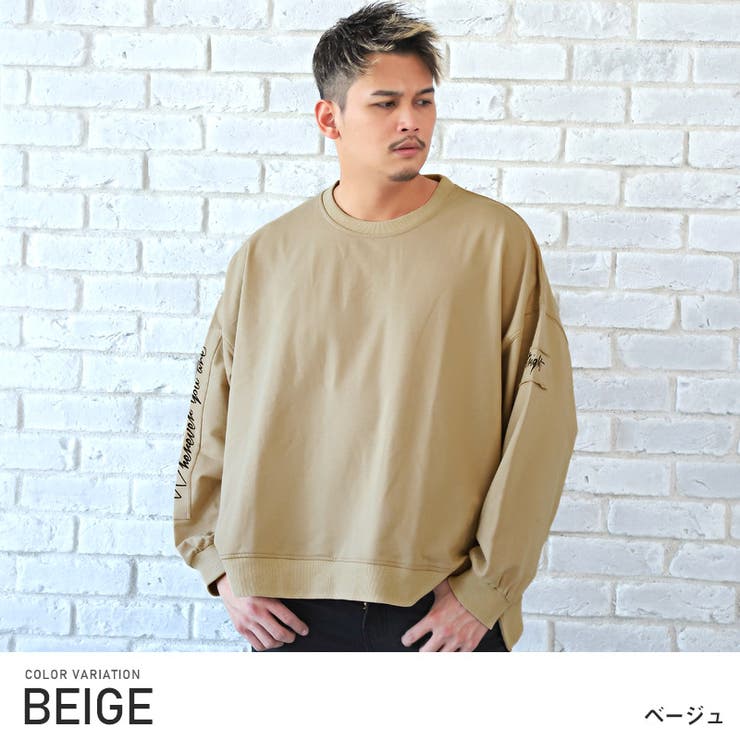 【公式】 トレーナー メンズ スウェット[品番：LU000010485]｜LUXSTYLE トップス