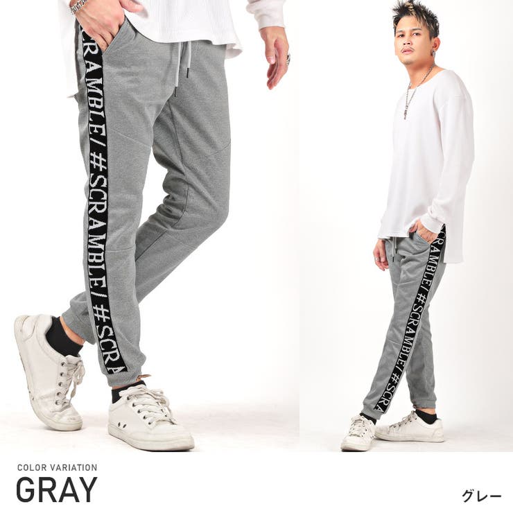 ジョガーパンツ メンズ ジャガード 品番 Lu Luxstyle ラグスタイル のメンズ ファッション通販 Shoplist ショップリスト