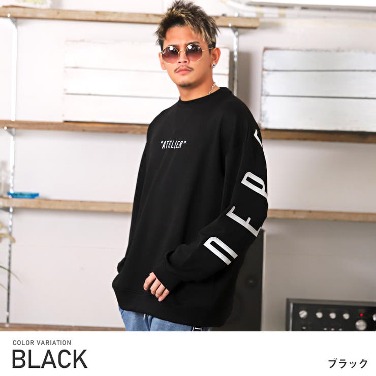 トレーナー メンズ 長袖[品番：LU000010514]｜LUXSTYLE（ラグ