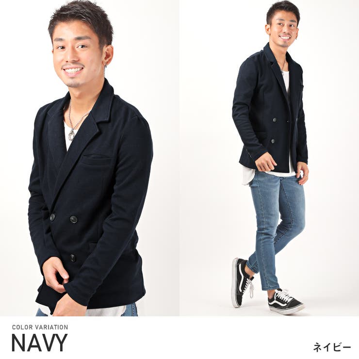 ネイビー