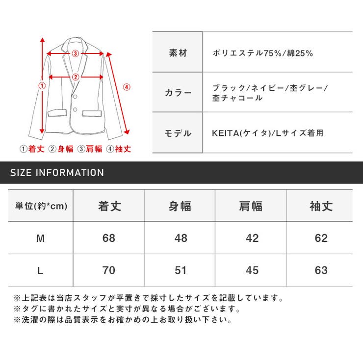 ジャケットメンズダブルブレストカルゼニット【ニットカルゼダブルブレストジャケット】アウターコート大人上品無地カルゼ織りブレザーブラックネイビー杢グレーチャコール羽織りきれいめ