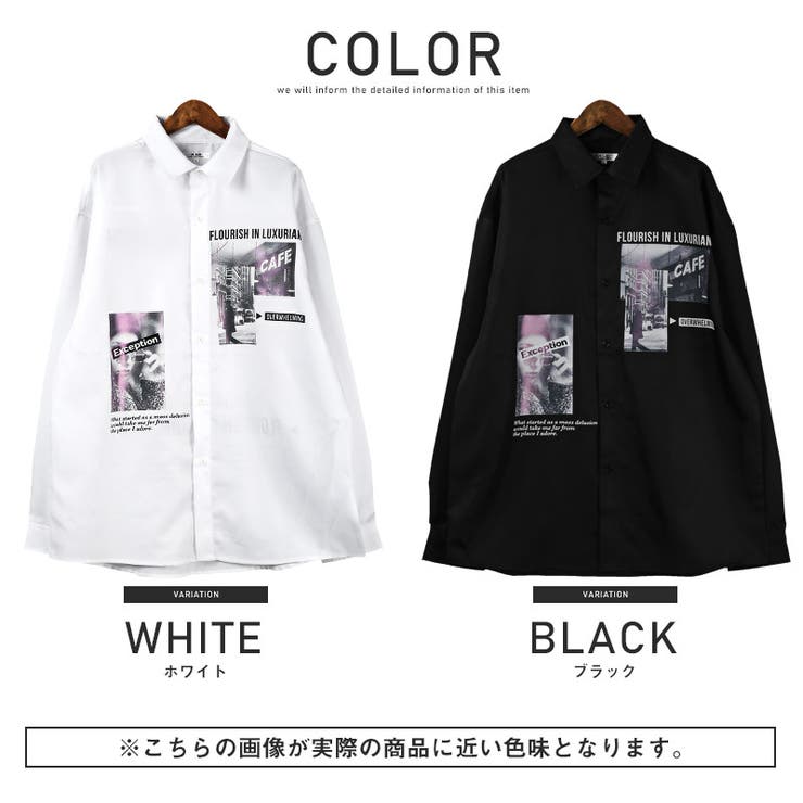 長袖シャツ メンズ シャツ 品番 Lu Luxstyle ラグスタイル のメンズファッション通販 Shoplist ショップリスト 長袖シャツ メンズ シャツ 品番 Lu Luxstyle ラグスタイル のメンズファッション通販 Shoplist ショップリスト