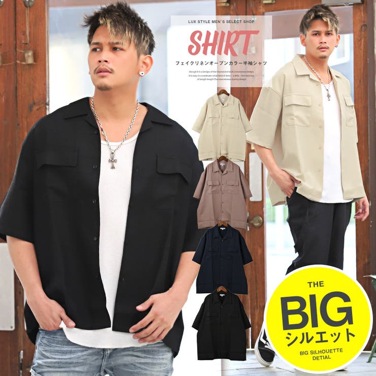 半袖シャツ メンズ オープンカラー[品番:LU000010601 半袖シャツ メンズ オープンカラー[品番:LU000010601