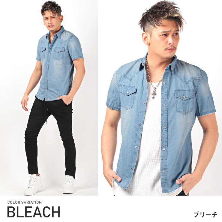 デニムシャツ 半袖 メンズ[品番：LU000010597]｜LUXSTYLE（ラグ