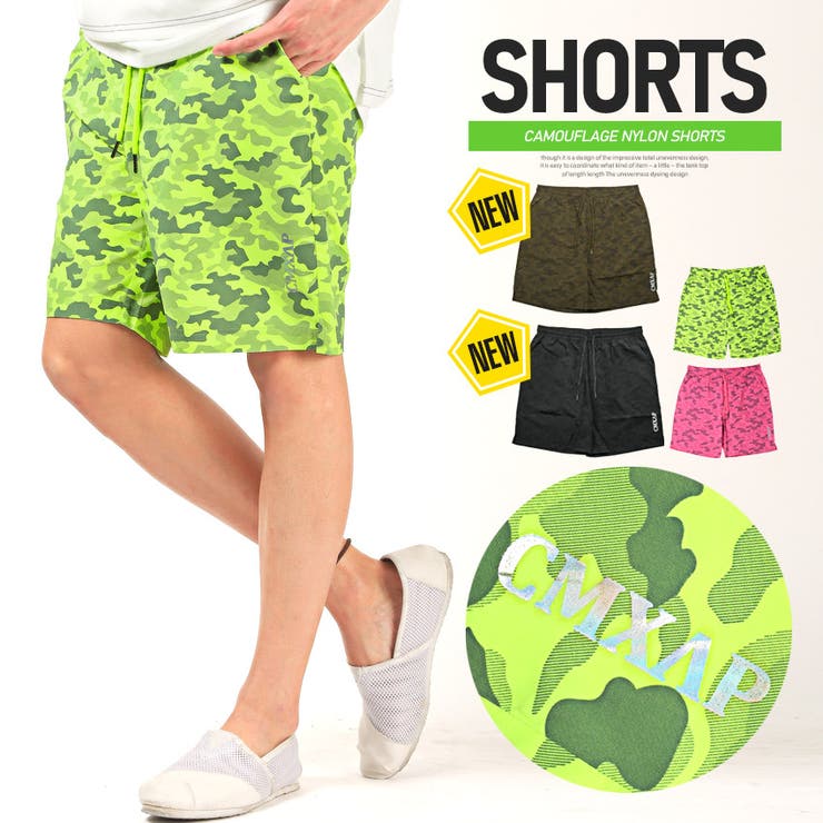 ショートパンツ メンズ ハーフパンツ[品番：LU000010630
