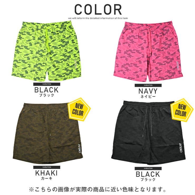 ショートパンツ メンズ ハーフパンツ[品番：LU000010630