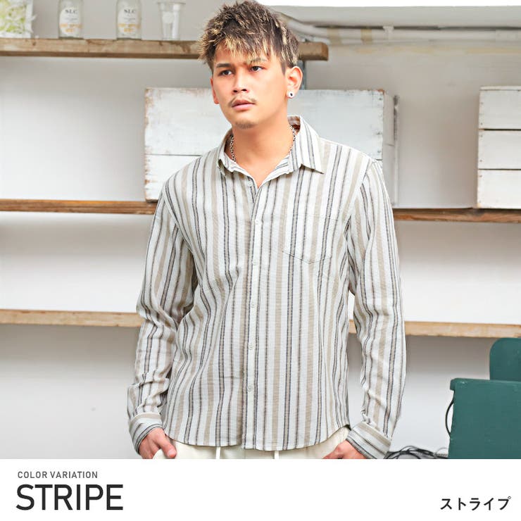ストライプ