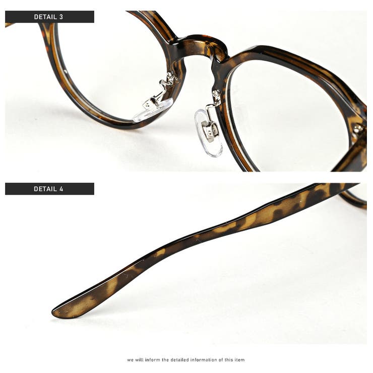 サングラス メンズ レディース | LUXSTYLE | 詳細画像8 