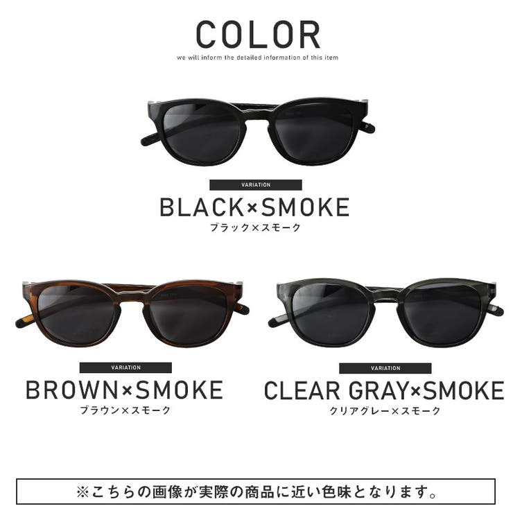 サングラス メンズ ボストン | LUXSTYLE | 詳細画像2 