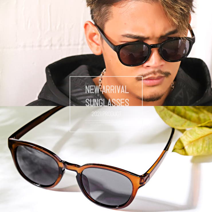 サングラス メンズ ボストン | LUXSTYLE | 詳細画像4 