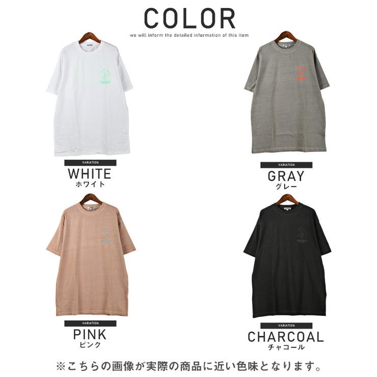 半袖Tシャツ・メンズ・プリント