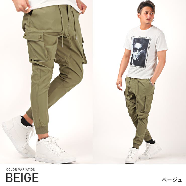 訳あり カーゴパンツ サルエル[品番：LU000010642]｜LUXSTYLE メンズ Sサイズ