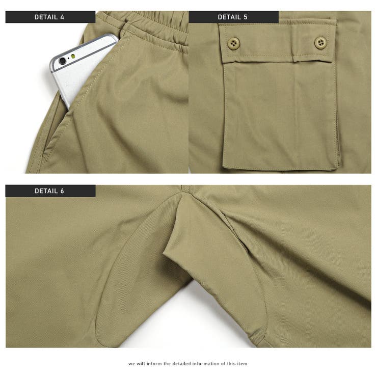 カーゴパンツ メンズ サルエル[品番：LU000010642]｜LUXSTYLE