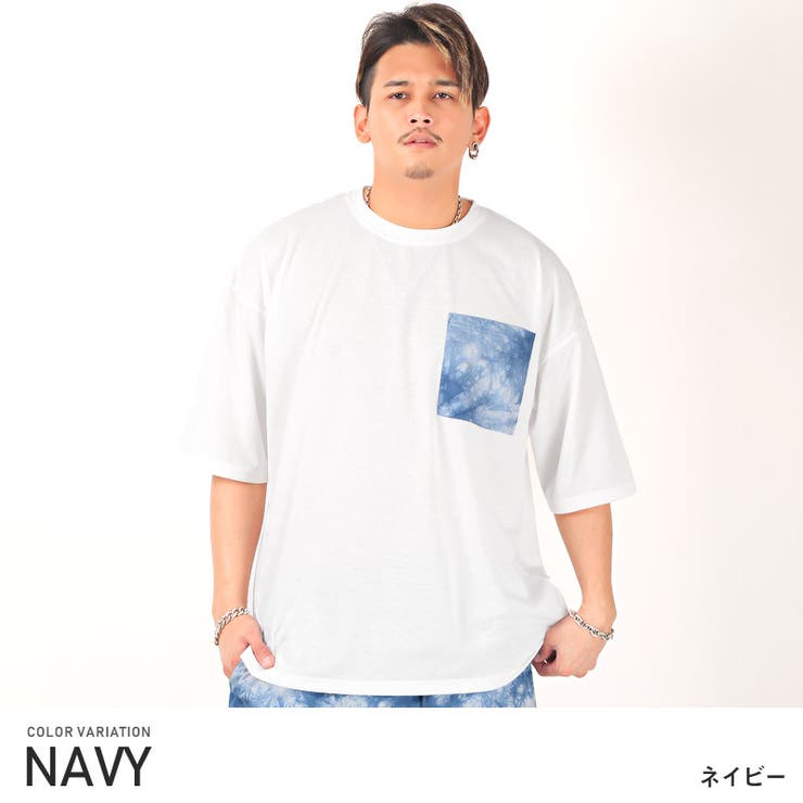 セットアップ メンズ Tシャツ 品番 Lu Luxstyle ラグスタイル のメンズ ファッション通販 Shoplist ショップリスト セットアップ メンズ Tシャツ 品番 Lu Luxstyle ラグスタイル のメンズ ファッション通販 Shoplist ショップリスト