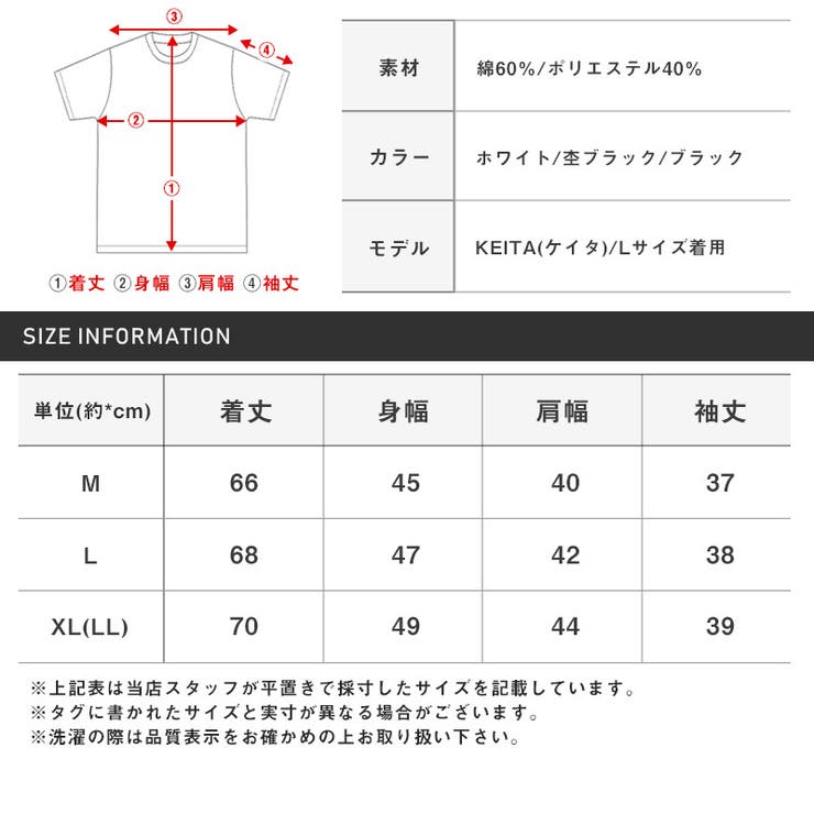 メンズTシャツ・5分袖・ヘンリーネック