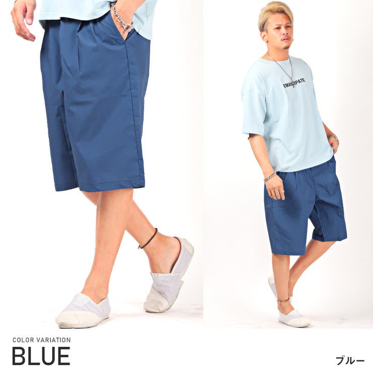 ショートパンツ メンズ ワイド丈 品番 Lu Luxstyle ラグスタイル のメンズ ファッション通販 Shoplist ショップリスト
