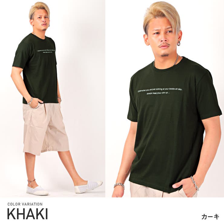 Tシャツ メンズ 半袖 品番 Lu Luxstyle ラグスタイル のメンズファッション通販 Shoplist ショップリスト Tシャツ メンズ 半袖 品番 Lu Luxstyle ラグスタイル のメンズファッション通販 Shoplist ショップリスト