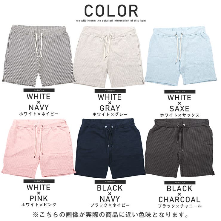 ショートパンツ メンズ ハーフパンツ 品番 Lu Luxstyle ラグスタイル のメンズ ファッション通販 Shoplist ショップリスト