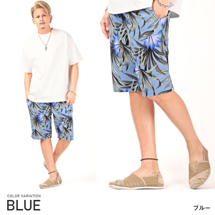 ショートパンツ メンズ ハーフパンツ[品番：LU000010737
