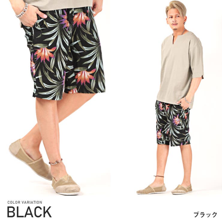 ショートパンツ メンズ ハーフパンツ[品番：LU000010737