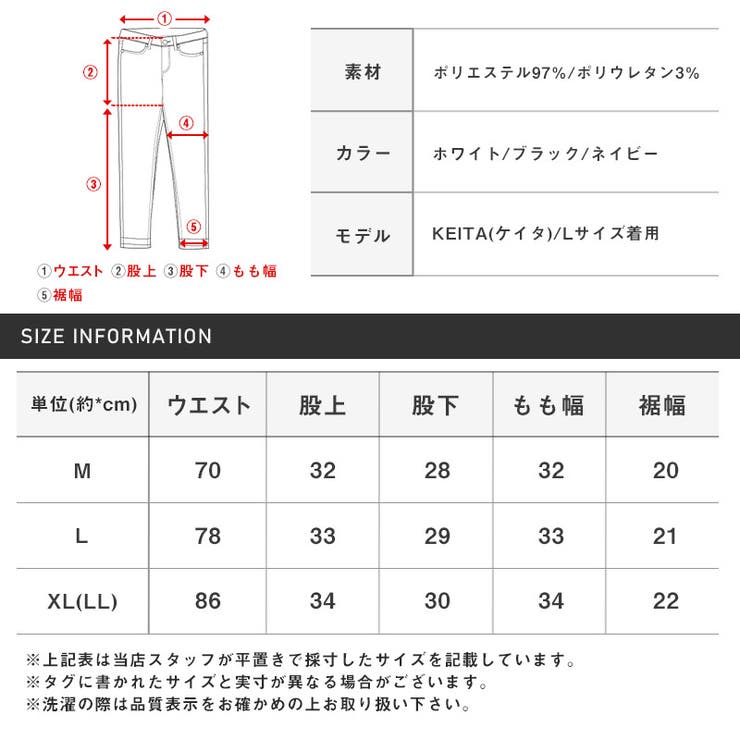 メンズショーツ・ボタニカル柄