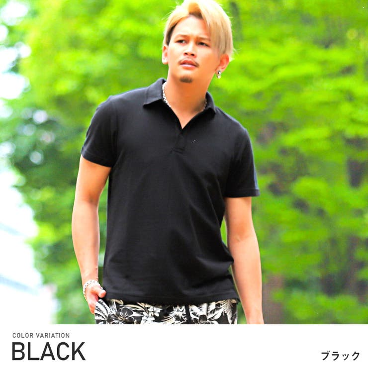 ブラック | ポロシャツ メンズ 半袖 | LUXSTYLE