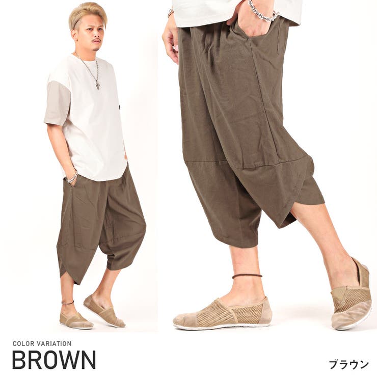 ブラウン