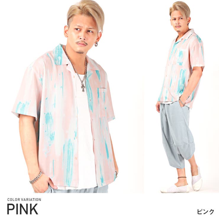 半袖シャツ メンズ オープンカラー 品番 Lu Luxstyle ラグスタイル のメンズ ファッション通販 Shoplist ショップリスト