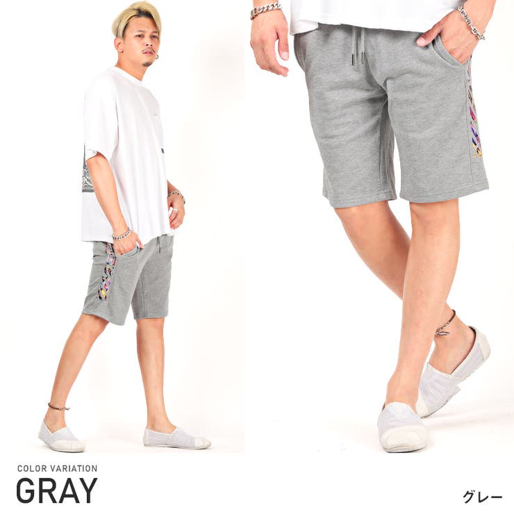 ショートパンツ メンズ ハーフパンツ 品番 Lu Luxstyle ラグスタイル のメンズ ファッション通販 Shoplist ショップリスト