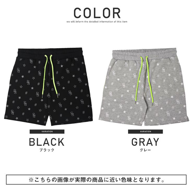 ショートパンツ メンズ モノグラム柄 品番 Lu Luxstyle ラグスタイル のメンズ ファッション通販 Shoplist ショップリスト