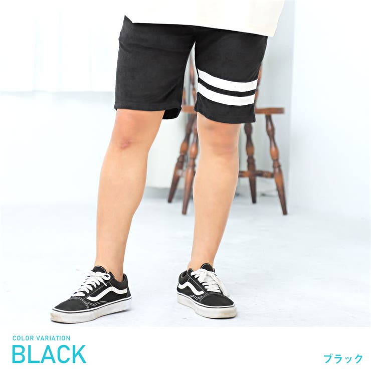 ブラック