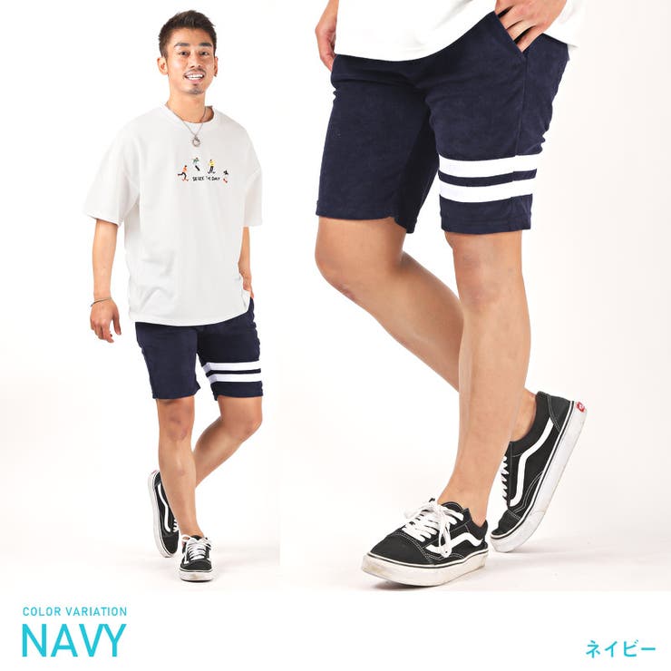 ショートパンツ パイル  メンズ[品番：LU000010829]｜LUXSTYLE（ラグスタイル）のメンズファッション通販｜SHOPLIST（ショップリスト）