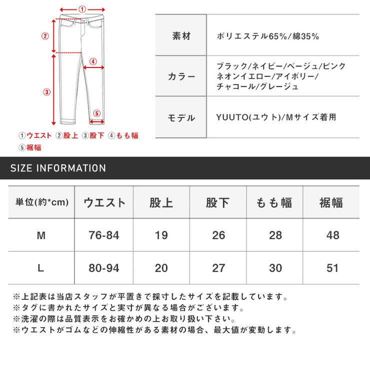 ショートパンツパイルメンズ薄手春夏【パイルラインショーツ】ハーフパンツ短パンルームウェアスポーツウェアジムウェアもこもこタオル生地ペアルックユニセックスサーフスポーティ膝上春夏