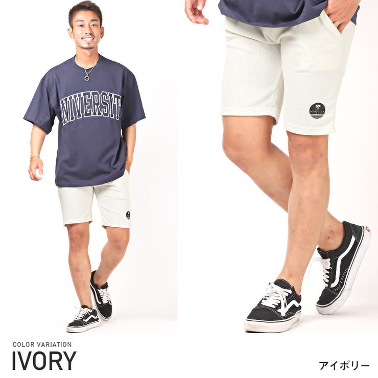9インチ テーラード フィット パフォーマンス ショートパンツ