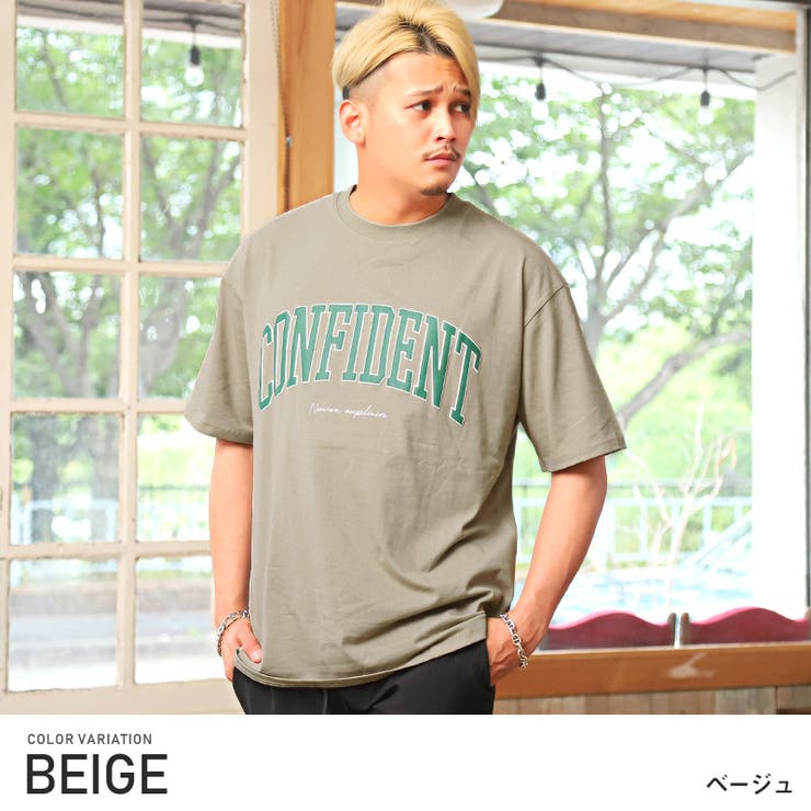 Tシャツ メンズ ビッグシルエット 品番 Lu Luxstyle ラグスタイル のメンズ ファッション通販 Shoplist ショップリスト