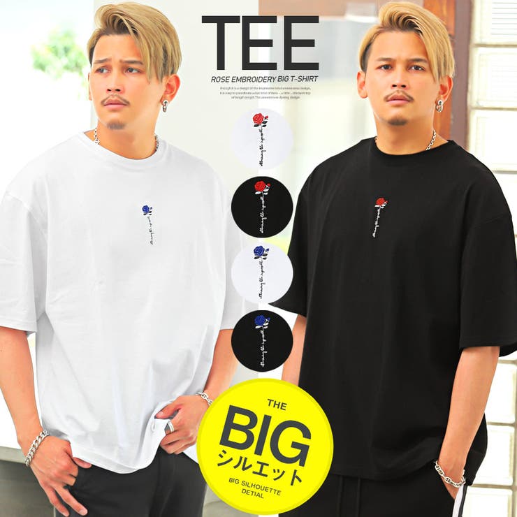 Tシャツ メンズ 半袖 品番 Lu Luxstyle ラグスタイル のメンズ ファッション通販 毎日送料無料 Shoplist ショップリスト