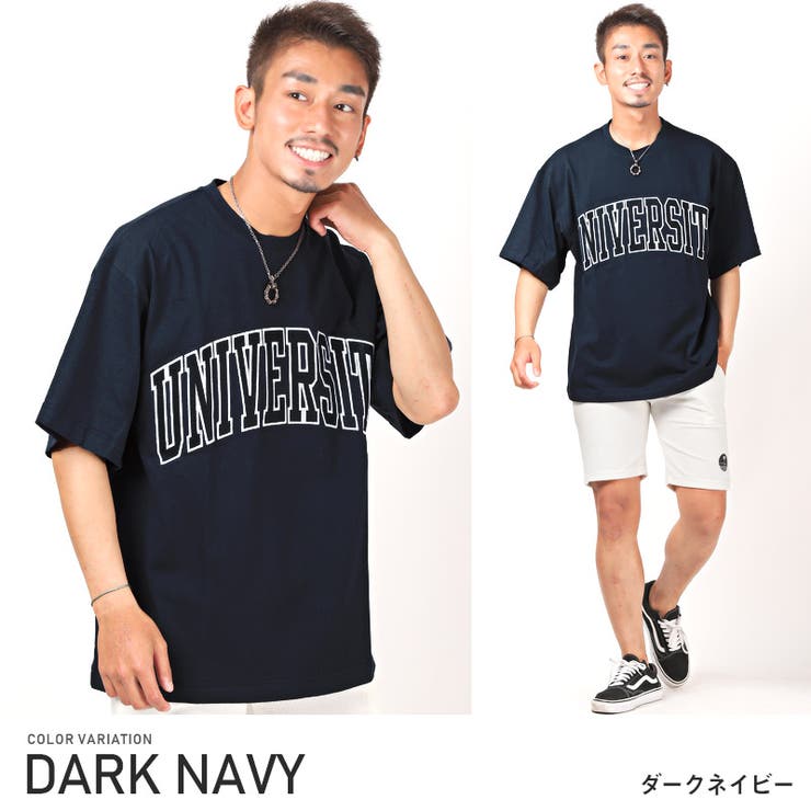 Thug Club★x Dickies コラボ Hoof Tシャツ 2色 半袖 メンズ 8045000947322_1.jpg?v=