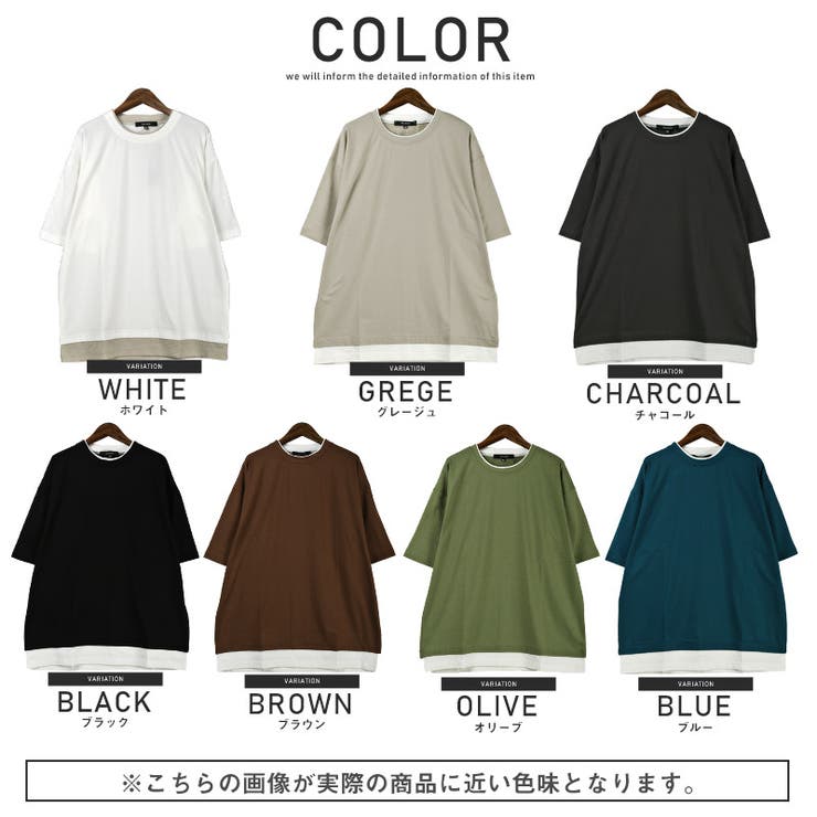 Tシャツ・半袖・メンズ